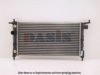AKS DASIS 151610N Radiator, engine cooling